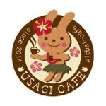 Ｄ-ｓｗｉｆｔ (d-swift)さんのハワイアンな CAFE USAGI のロゴへの提案