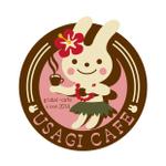 Ｄ-ｓｗｉｆｔ (d-swift)さんのハワイアンな CAFE USAGI のロゴへの提案