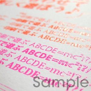tomo (s_tomo)さんの株式会社　SEI'S　の名刺のデザインへの提案