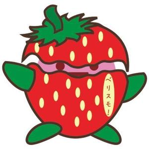 maser (maser)さんのイチゴのキャラクターデザインへの提案