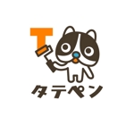 ＳＡＲＵＭＯＣＨＩ (sarumochi)さんの会社（ペンキ屋さん）のロゴ？キャラクターを作成したく依頼します！への提案