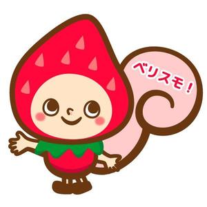 momo ()さんのイチゴのキャラクターデザインへの提案