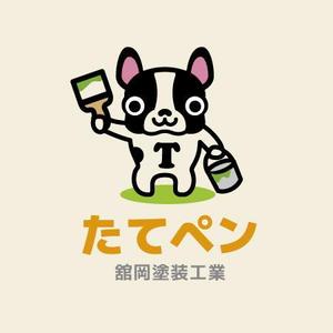 Q (qtoon)さんの会社（ペンキ屋さん）のロゴ？キャラクターを作成したく依頼します！への提案