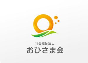 landscape (landscape)さんの新設社会福祉法人「おひさま会」のロゴへの提案