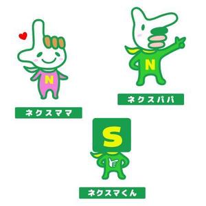 ヤンロン (yanron)さんの『フジテレビNEXTsmart（ネクスマ）』チャンネルキャラクターコンテストへの提案