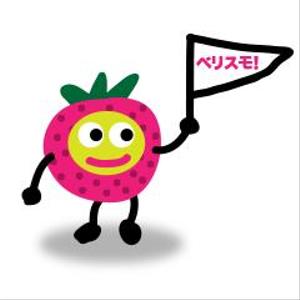 hiro_design ()さんのイチゴのキャラクターデザインへの提案