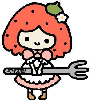 minami2525さんのイチゴのキャラクターデザインへの提案