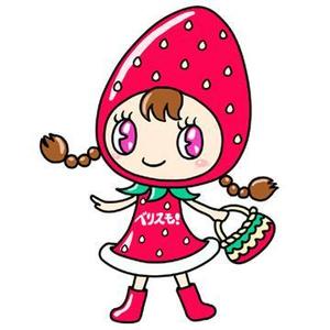 ぺる (user_pel)さんのイチゴのキャラクターデザインへの提案