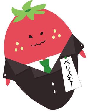 雨 (rains)さんのイチゴのキャラクターデザインへの提案