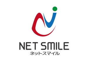 さんのIT会社「ネットスマイル」のロゴ（商標登録予定なし）への提案