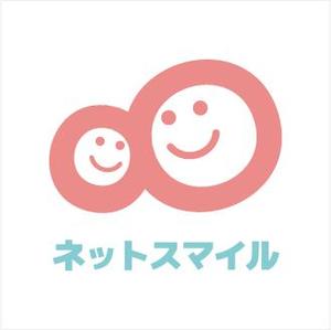 luckyyy (luckyyy)さんのIT会社「ネットスマイル」のロゴ（商標登録予定なし）への提案