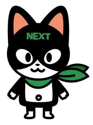 しげるん (shigeru211)さんの『フジテレビNEXTsmart（ネクスマ）』チャンネルキャラクターコンテストへの提案