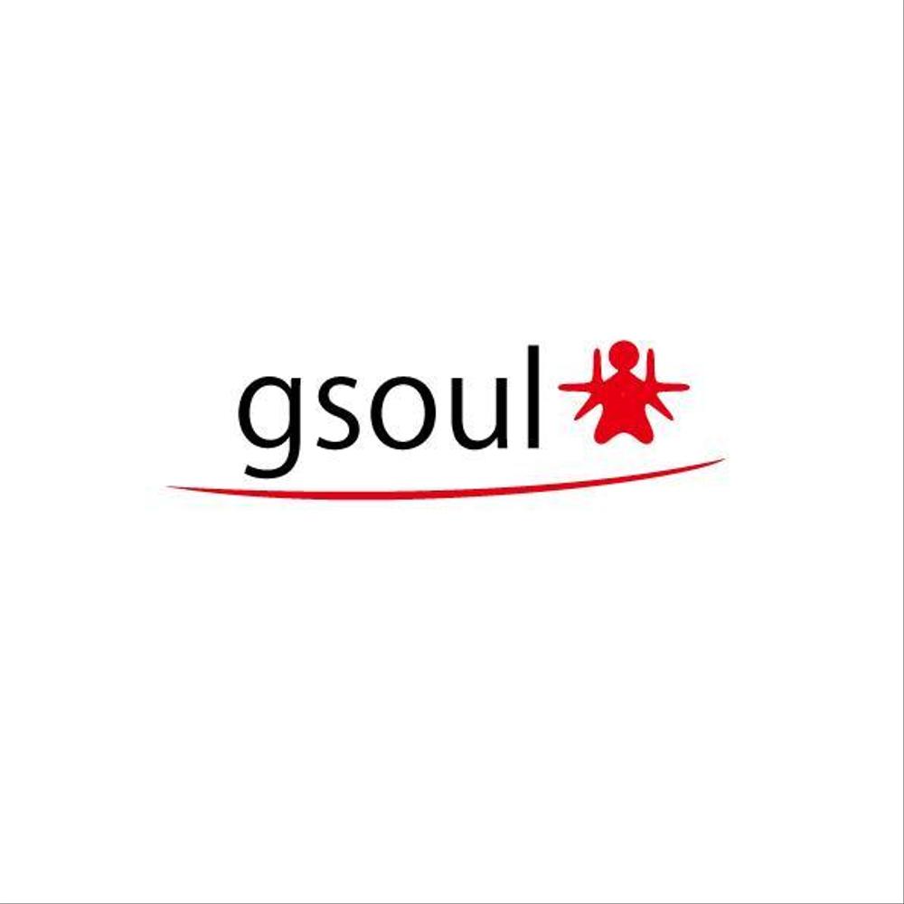 gsoul.jpg