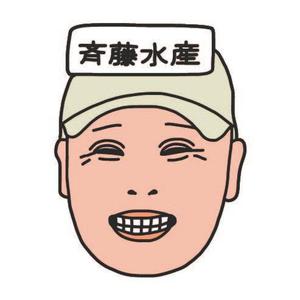 Muggingさんの似顔絵を優しいキャラクター的なイラストにしてくださいへの提案