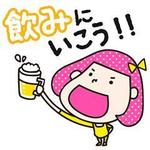 liltondesign (lilton)さんの【LINEスタンプ】２０代のアクティブな女子向けスタンプ制作依頼　【総額61,600円発注確定】への提案