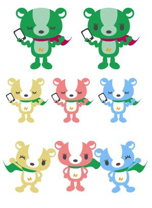 東京で働くWeb系サービスデザイナー (fukagawa)さんの『フジテレビNEXTsmart（ネクスマ）』チャンネルキャラクターコンテストへの提案