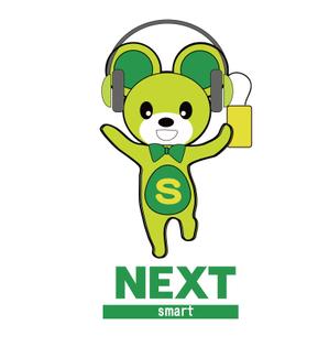 3Dデザイナー (madrid7egg)さんの『フジテレビNEXTsmart（ネクスマ）』チャンネルキャラクターコンテストへの提案