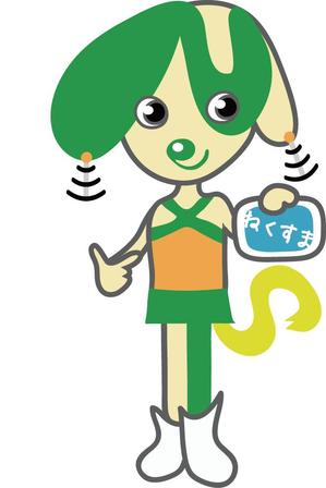 coba1028さんの『フジテレビNEXTsmart（ネクスマ）』チャンネルキャラクターコンテストへの提案