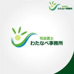ルフィー (onepice)さんの司法書士事務所のロゴへの提案