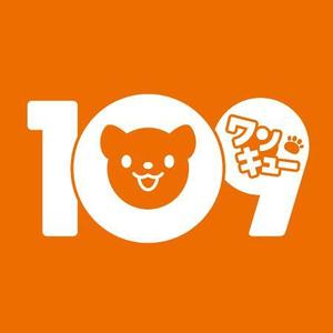 shirokuma_design (itohsyoukai)さんのペット用商品に使用するブランドロゴへの提案