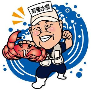 mamikaru (mamikaru)さんの似顔絵を優しいキャラクター的なイラストにしてくださいへの提案
