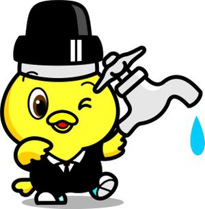 parizon ()さんのひよこのキャラクターデザインへの提案