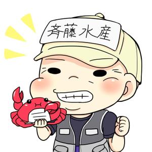 七星☆蜜姫 (mimi_tsukioka_280)さんの似顔絵を優しいキャラクター的なイラストにしてくださいへの提案