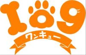 satooomi (satooomi)さんのペット用商品に使用するブランドロゴへの提案
