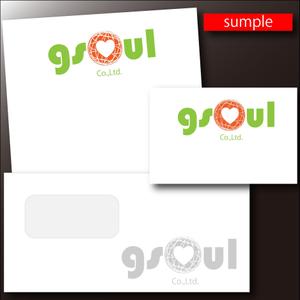 easel (easel)さんの不動産会社「gsoul」のロゴへの提案