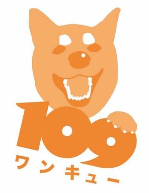 spica (spicayuminnie)さんのペット用商品に使用するブランドロゴへの提案