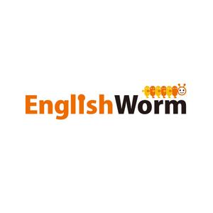 creyonさんの英語情報サイト「EnglishWorm.com」のロゴへの提案