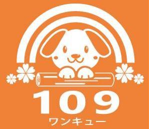 AKworks (AKworks1114)さんのペット用商品に使用するブランドロゴへの提案
