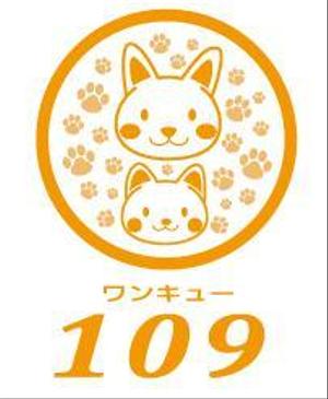 AKworks (AKworks1114)さんのペット用商品に使用するブランドロゴへの提案