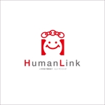 A-Design (arihito)さんの人材派遣会社　「HumanLink」のロゴへの提案