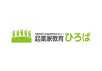 loto (loto)さんの経済産業省事業「起業家教育ひろば」のロゴへの提案