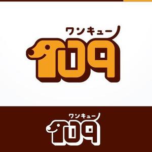 Veritas Creative (veritascreative)さんのペット用商品に使用するブランドロゴへの提案
