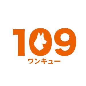 m-iriyaさんのペット用商品に使用するブランドロゴへの提案