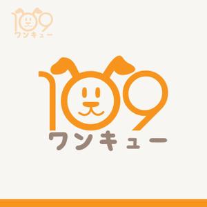 monkey designs (gerkeely)さんのペット用商品に使用するブランドロゴへの提案