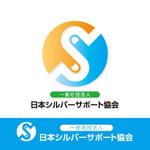 Chocoroxy (chocoroxy)さんの一般社団法人のロゴ（商標登録なし）への提案