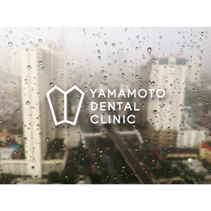 tanaka10 (tanaka10)さんの歯科医院「山本歯科クリニック」のロゴへの提案