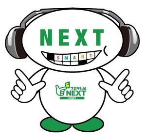 bihakumegane_masanさんの『フジテレビNEXTsmart（ネクスマ）』チャンネルキャラクターコンテストへの提案