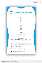 facedesign K (facedesign)さんの歯科医師の名刺への提案