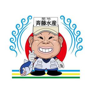 h-yaitaさんの似顔絵を優しいキャラクター的なイラストにしてくださいへの提案