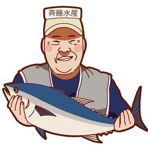 うりゃた (uryata)さんの似顔絵を優しいキャラクター的なイラストにしてくださいへの提案