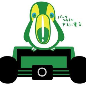 サヨコロ (sayocoro)さんの『フジテレビNEXTsmart（ネクスマ）』チャンネルキャラクターコンテストへの提案