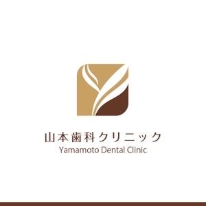 Riku5555 (RIKU5555)さんの歯科医院「山本歯科クリニック」のロゴへの提案