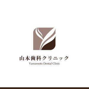 Riku5555 (RIKU5555)さんの歯科医院「山本歯科クリニック」のロゴへの提案