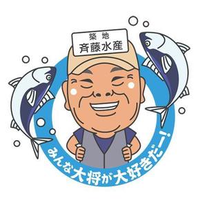 mozponz (nozotam)さんの似顔絵を優しいキャラクター的なイラストにしてくださいへの提案