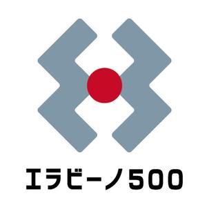 aruzi357さんの住宅オプション商品ロゴの作成を依頼します。への提案