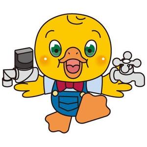 中山　昭 (sakaiya)さんのひよこのキャラクターデザインへの提案
